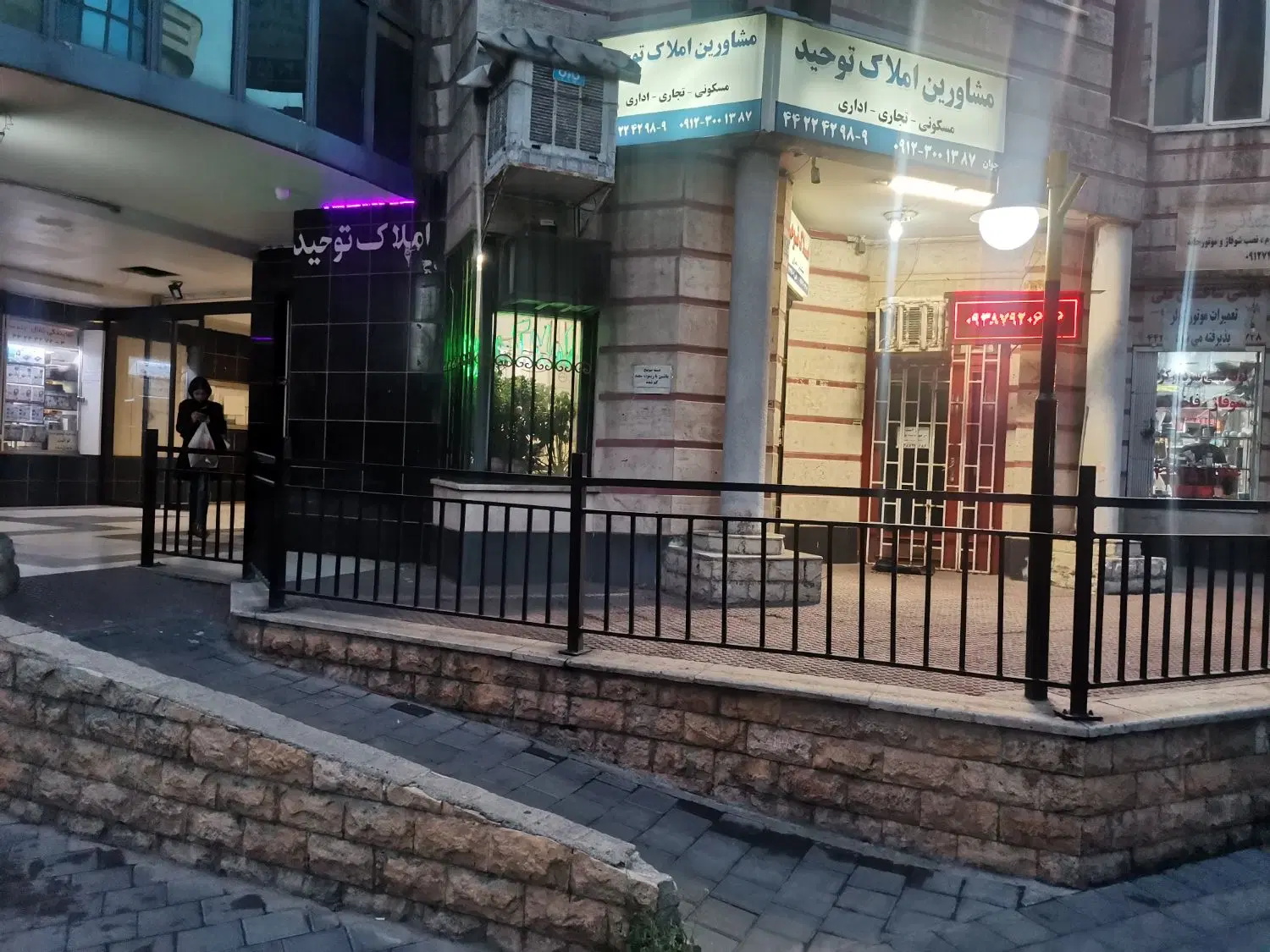 ۱۶متر مستقل بالکن ستارخان برق آلستوم کاشانی پور