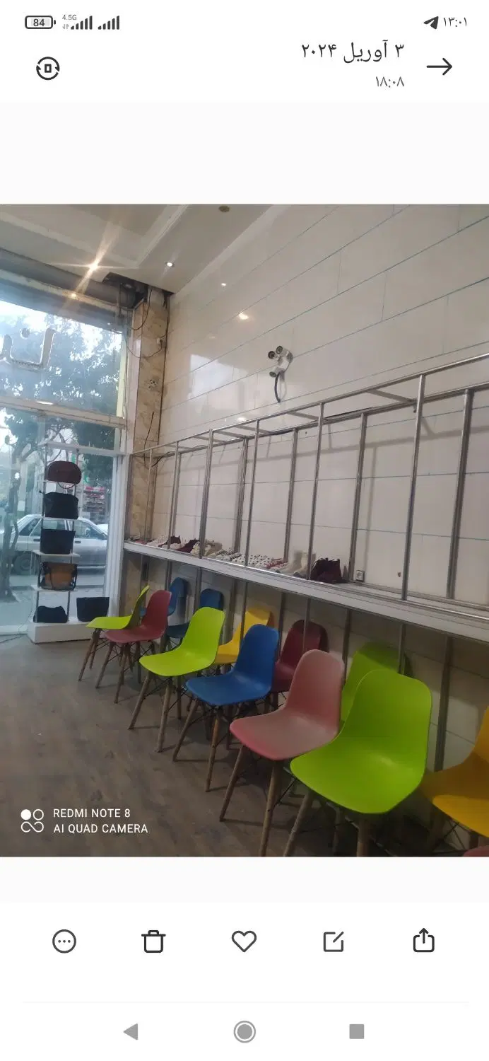 مغازه رهن و اجاره در بیست متری چناران