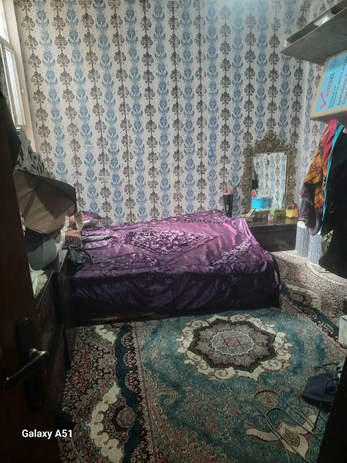 واحد فروشی خیابان فلسطین