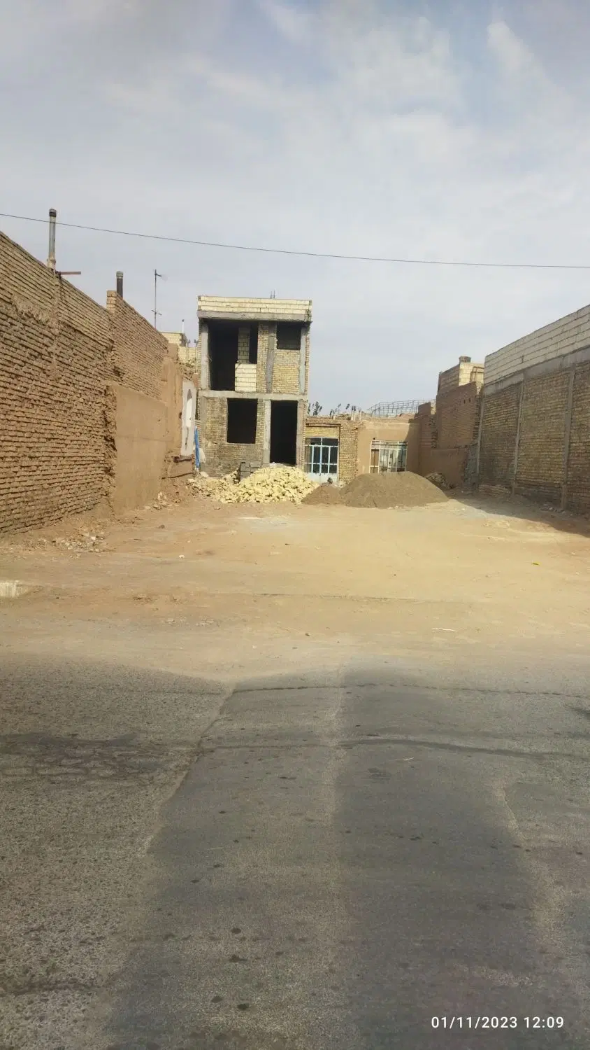 فروش زمین تجاری