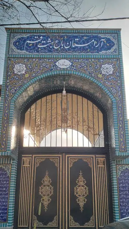دوطبقه قبر باغ بهشت