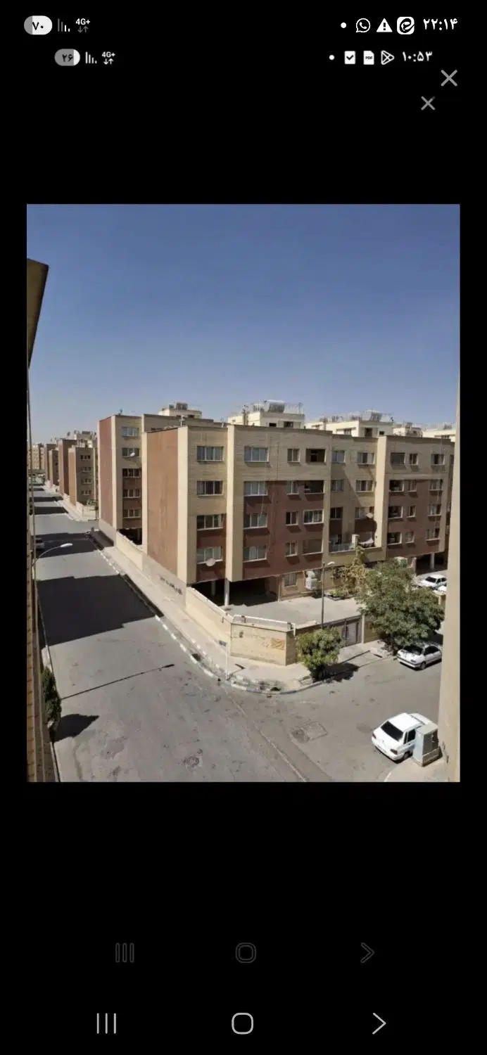 مسکن مهرشاهین شهر