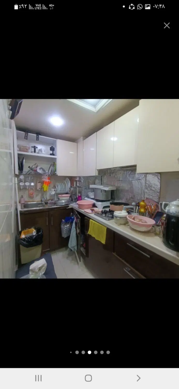 فرجام اداری فول امکانات وخاص
