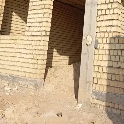 زمین بنیادی