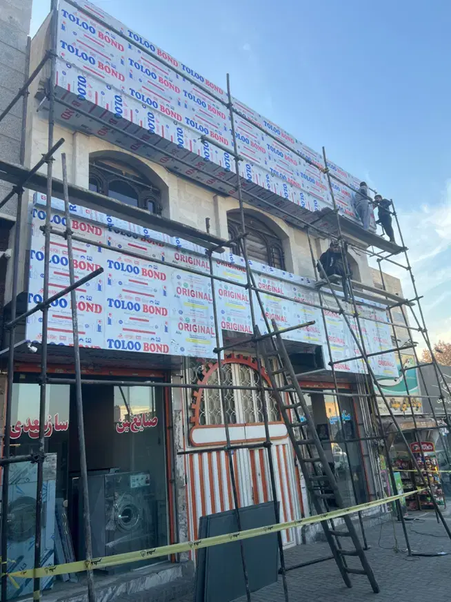 تجاری مسکونی فروشی