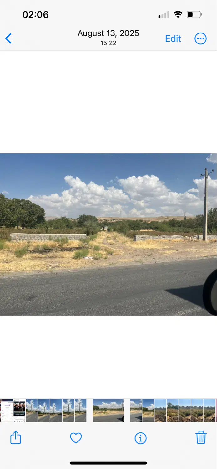زمین ۶۰۰ متری سند شش دانگ خراجو