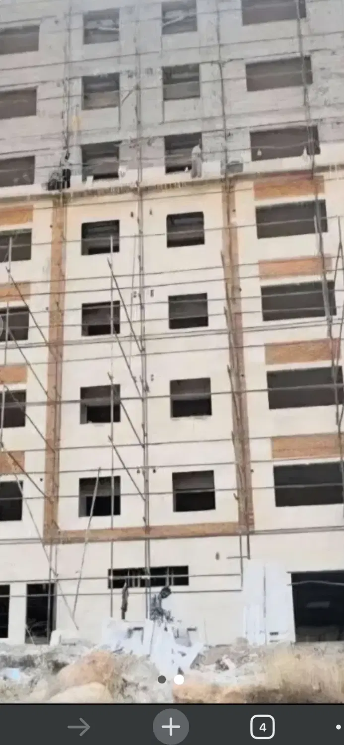 فروش مسکن ملی