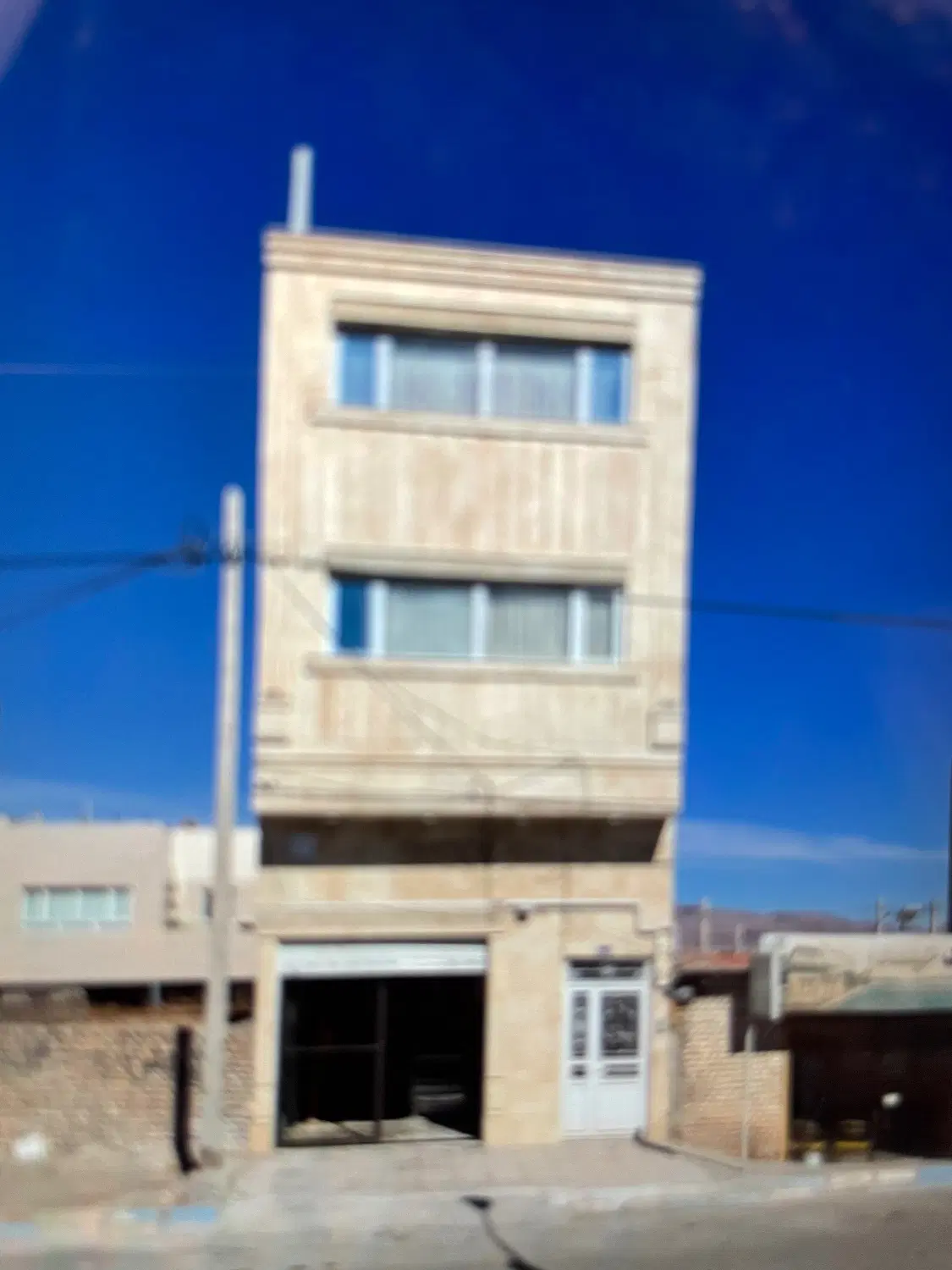 فروشی  ملک