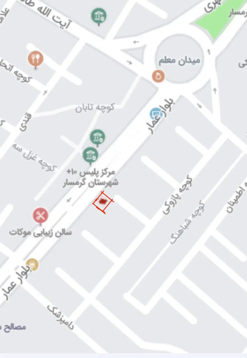 زمین تجاری