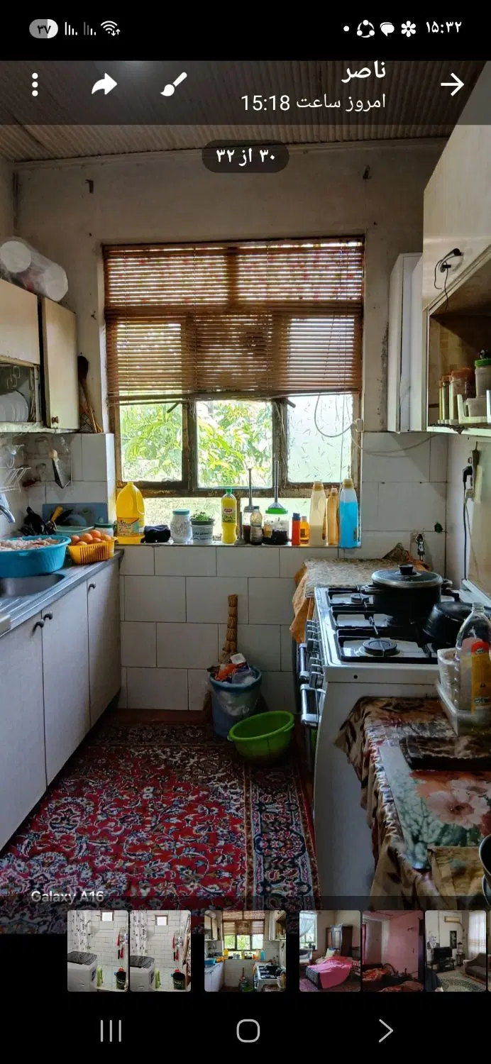 خانه روستایی با ویو ابدی