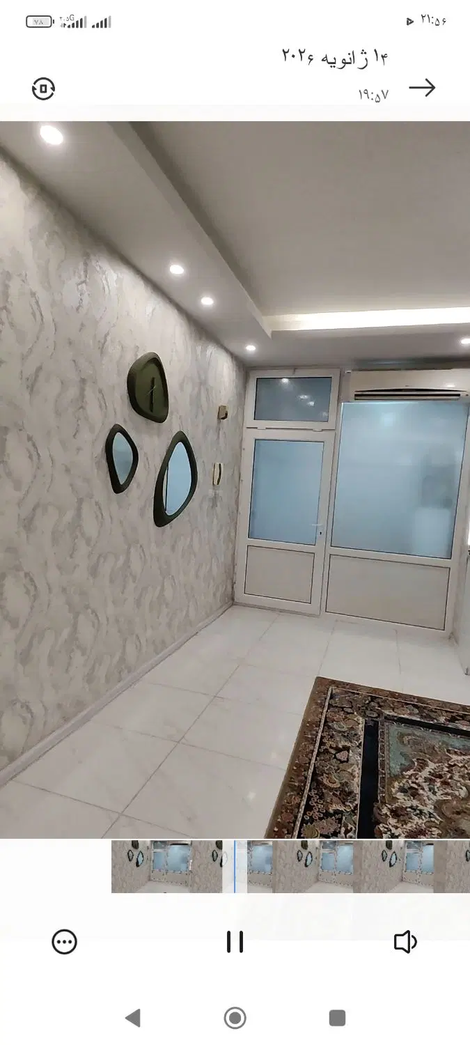 خانه ویلای تجاری مسکونی مجلل