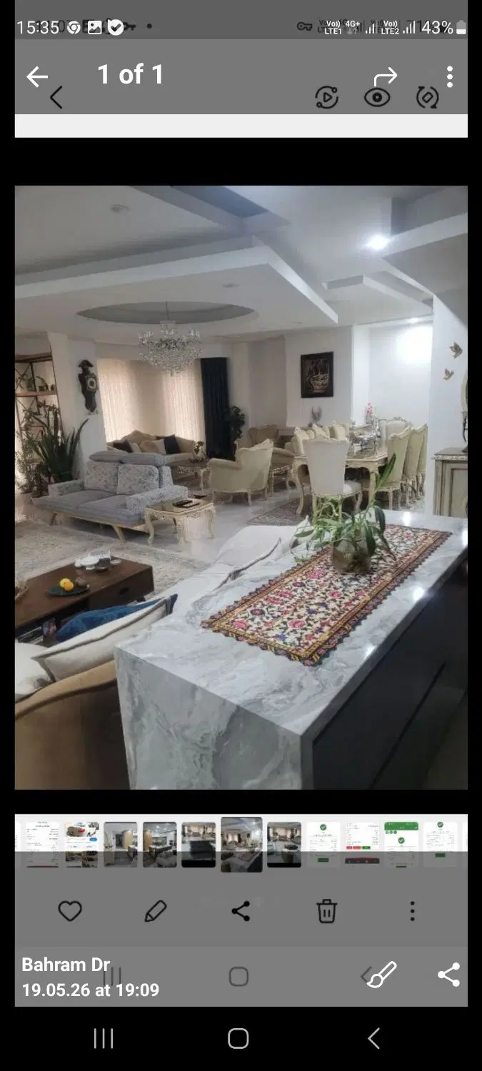 آپارتمان فروشی