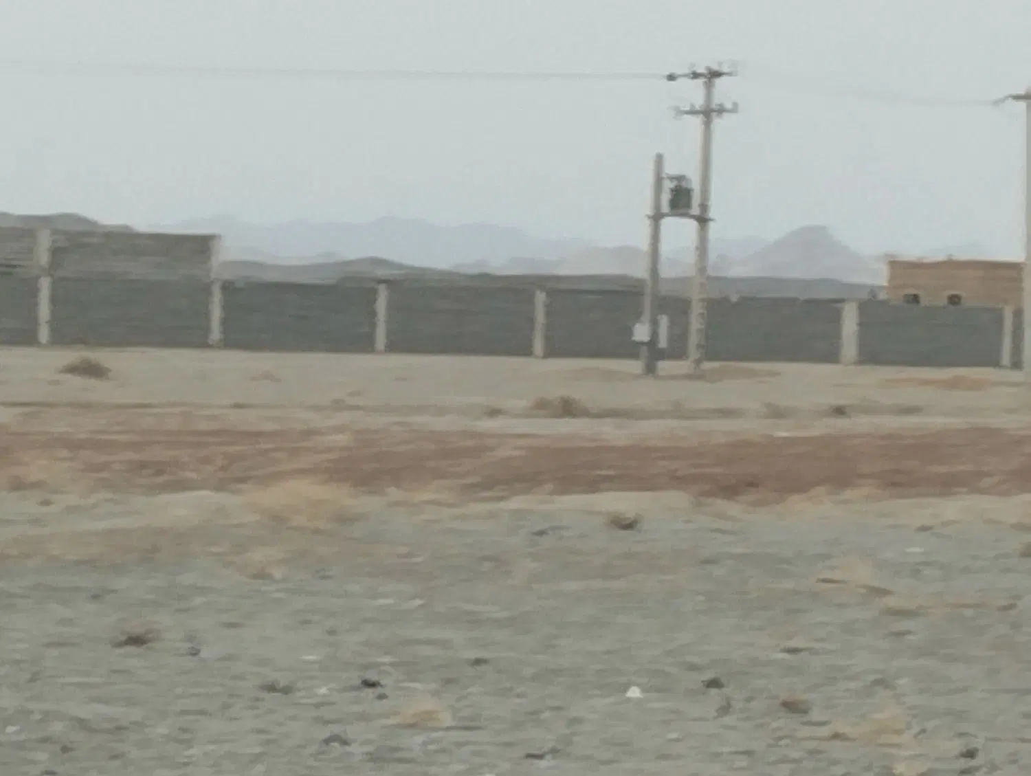 زمین
