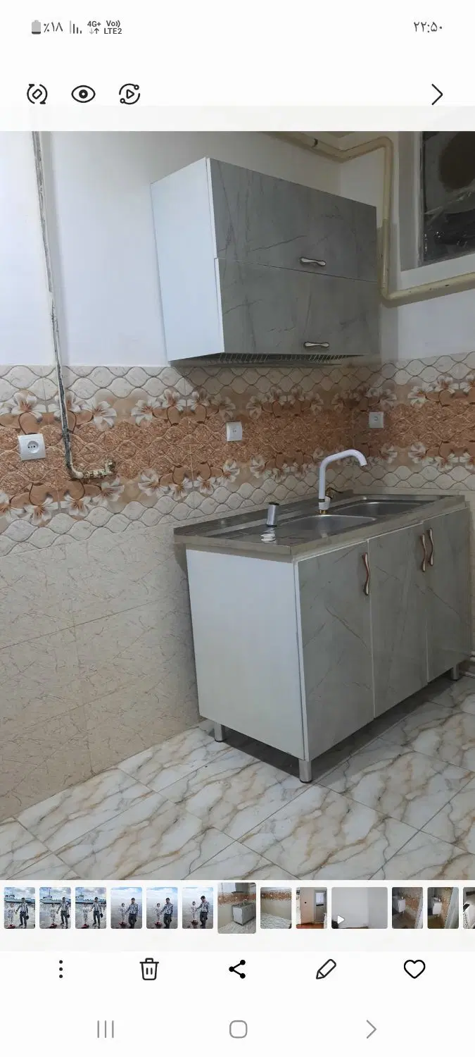 اجاره منزل مسکونی