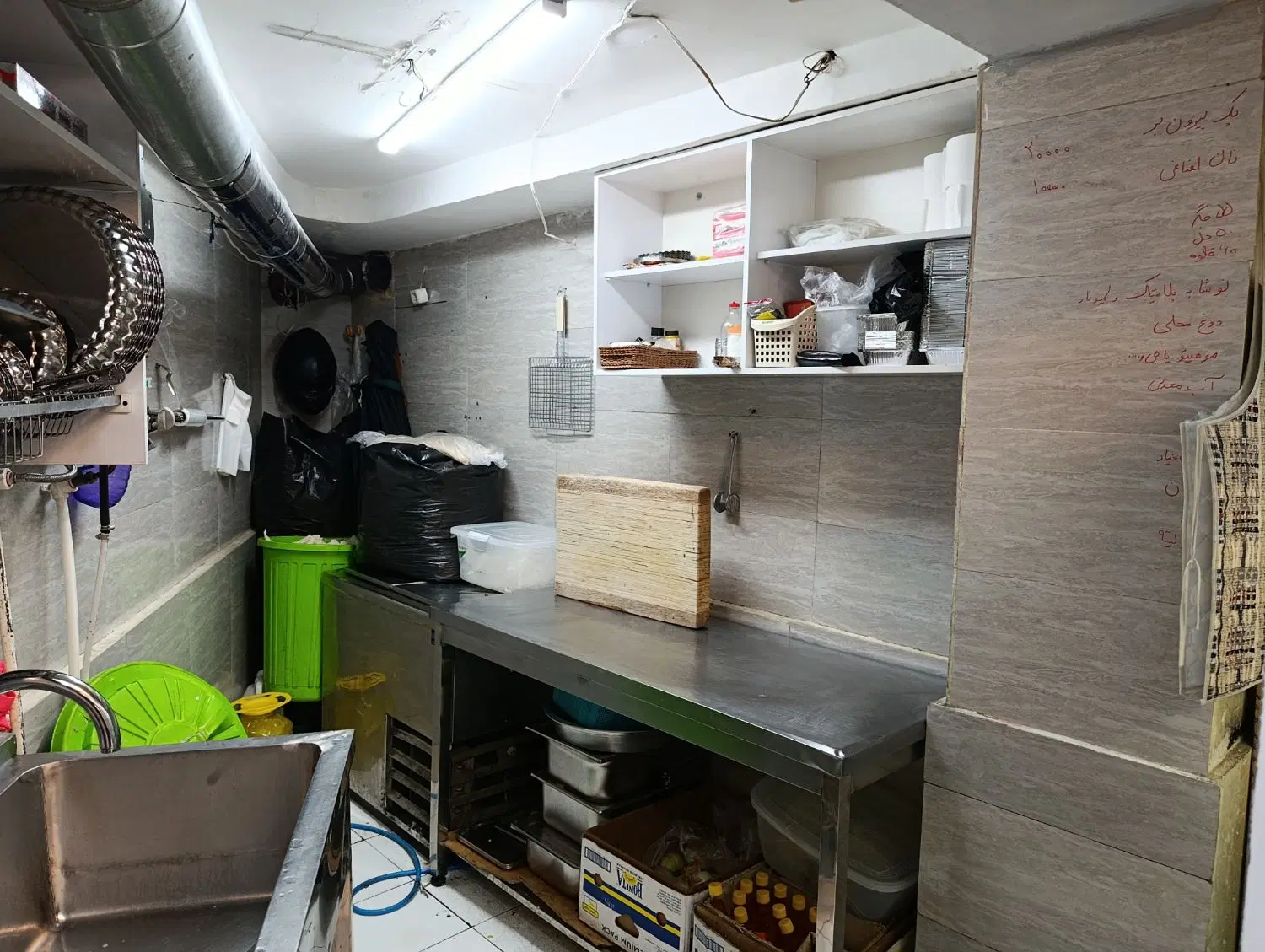 واگذاری مغازه جگرکبابی