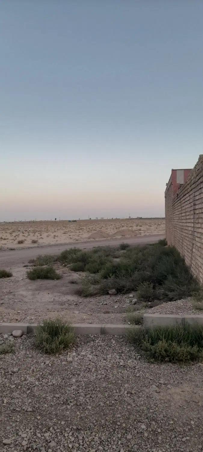 زمین