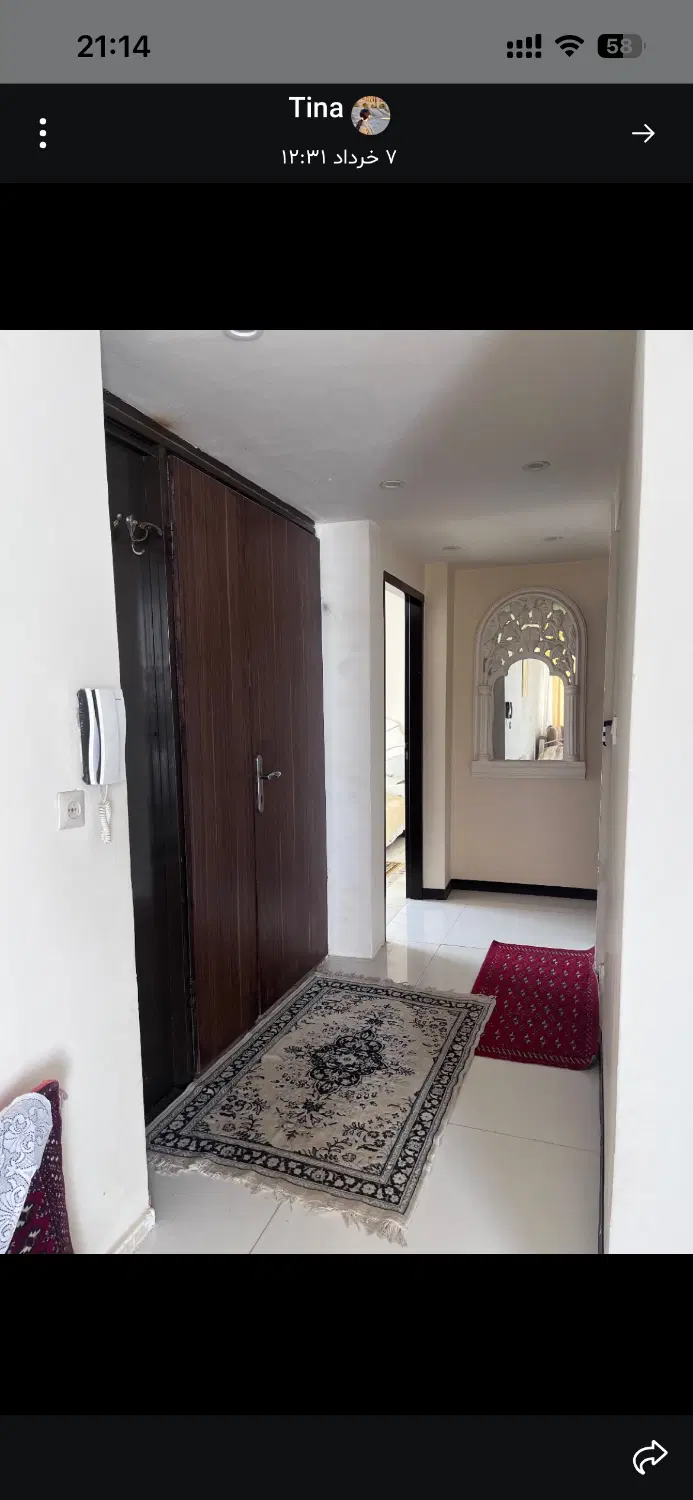 اجاره منزل مسکونی