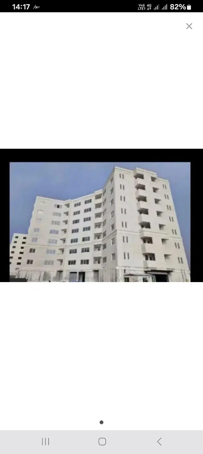 مسکن ملی کوی زیتون زون C