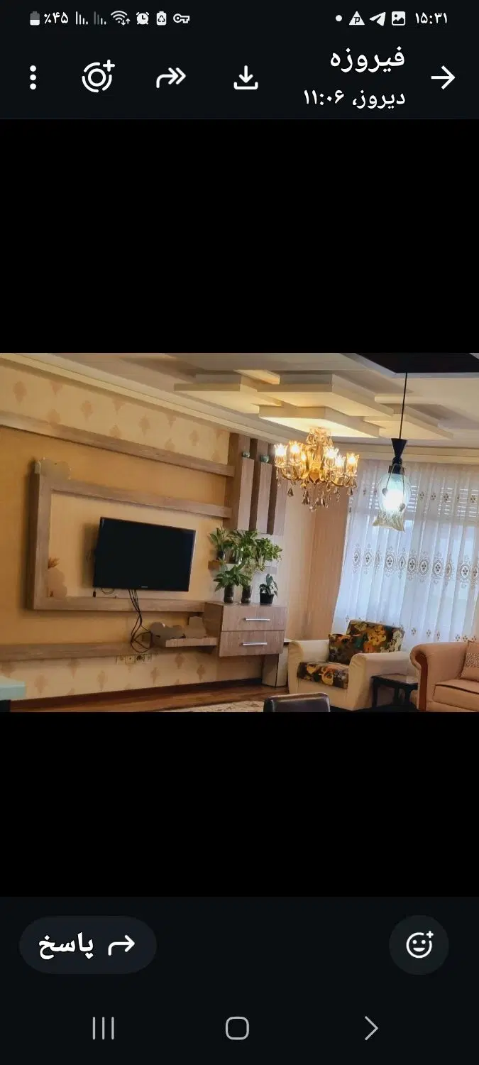 فروش خانه ویلایی