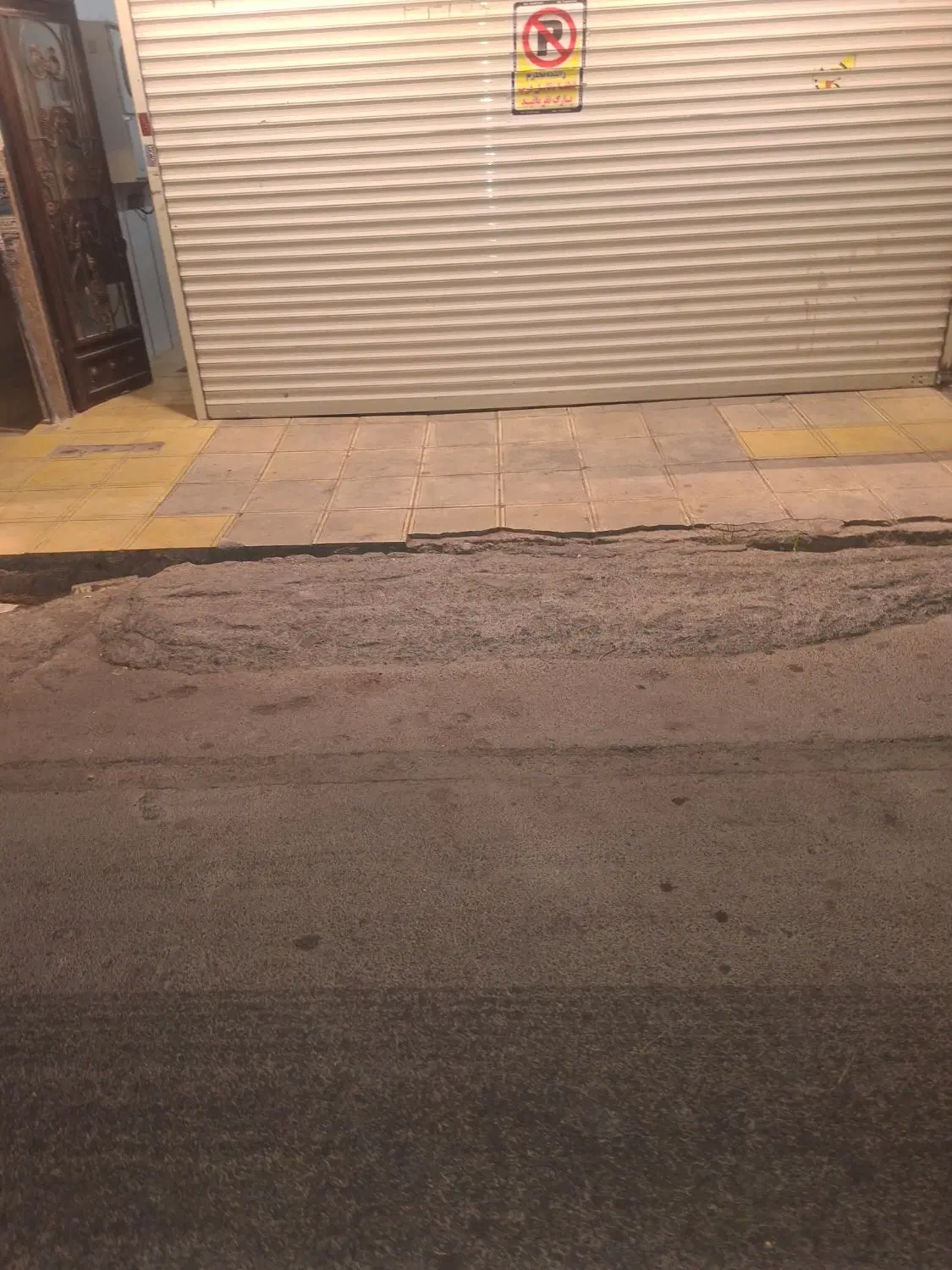 سایت شیک ونقلی
