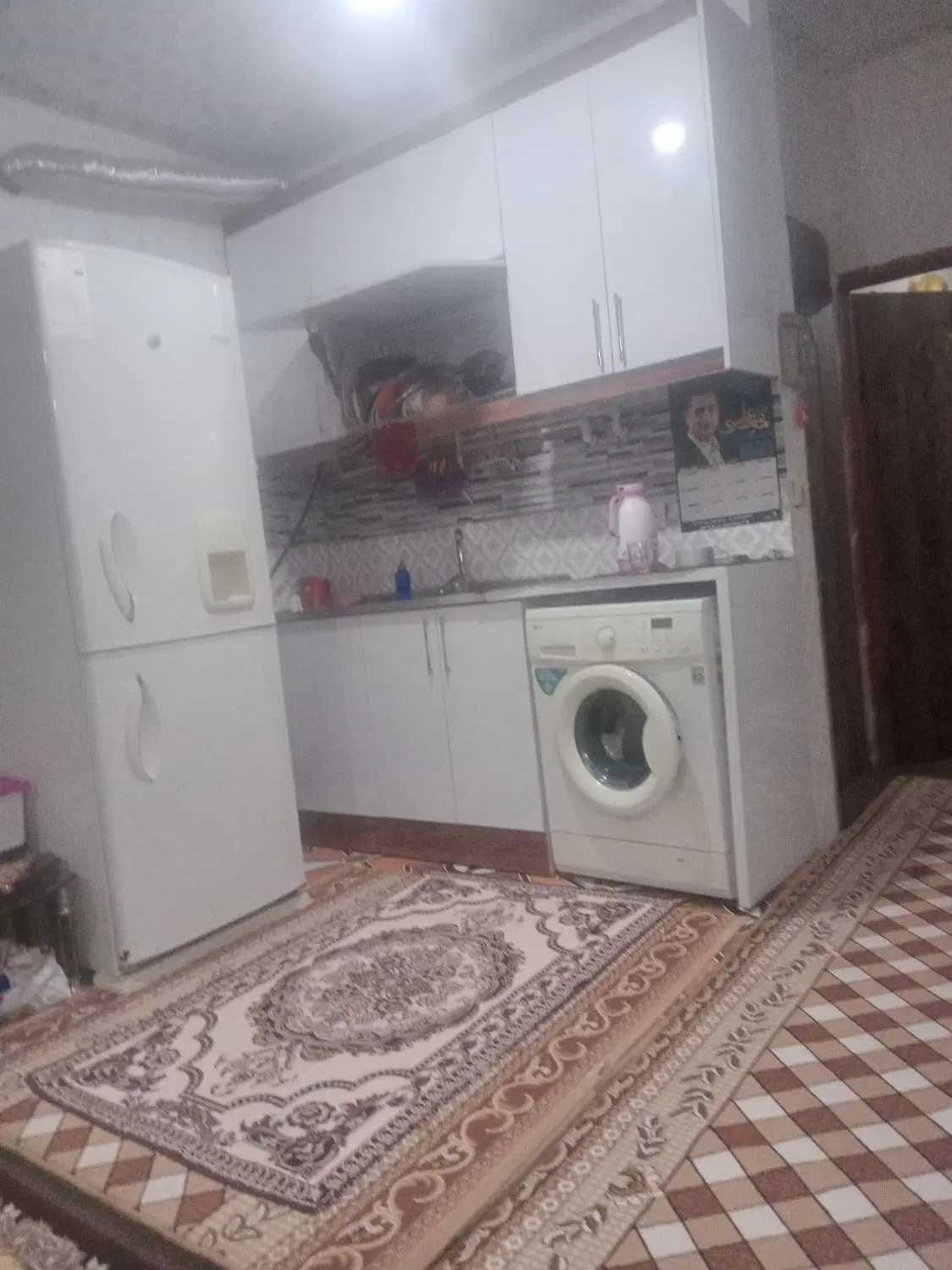 منزل مبله