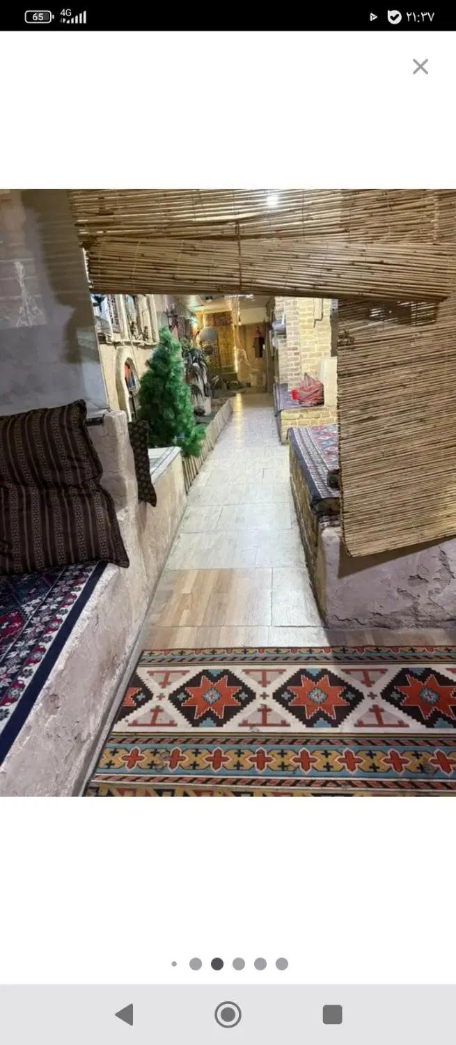 کافه