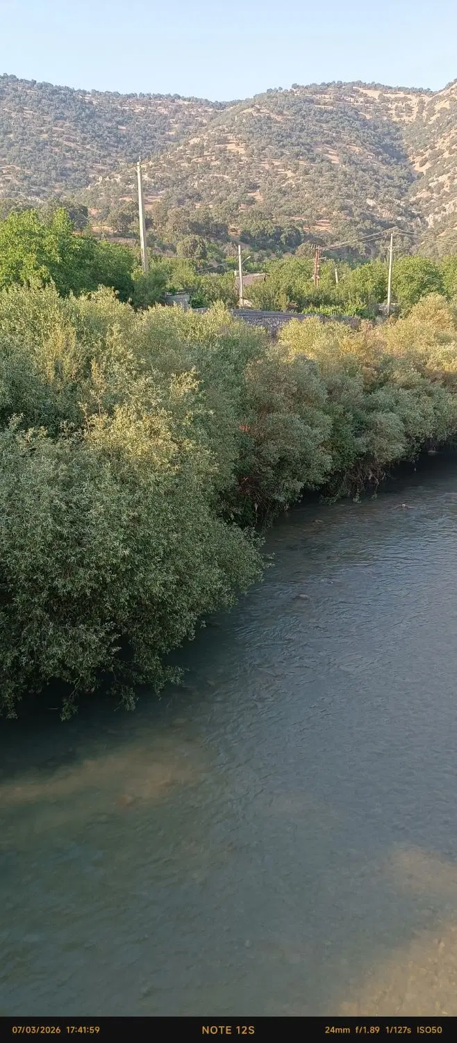 زمین فروشی