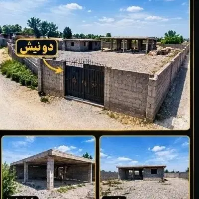 فایلی خاص شاهنامه 1000متری