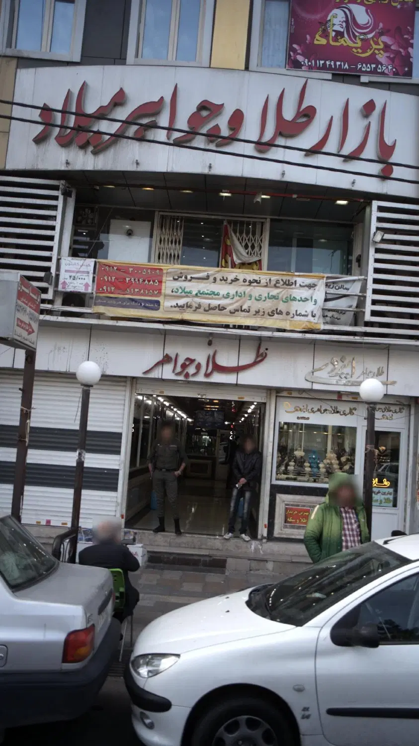 فروش فوری مغازه 12 متری با سند تک برگ