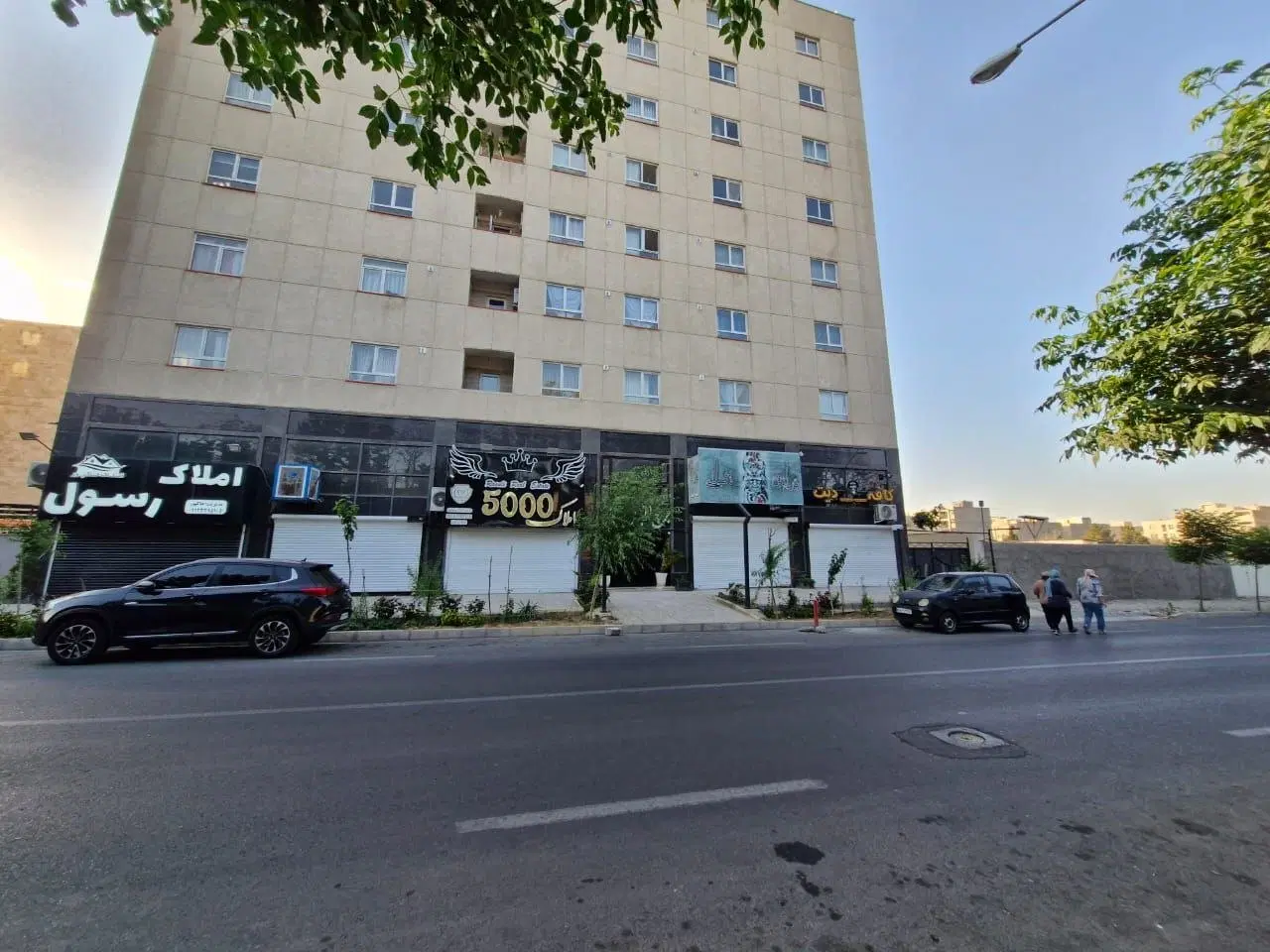 پیش فروش آپارتمان در مجاورت دهکده فردیس