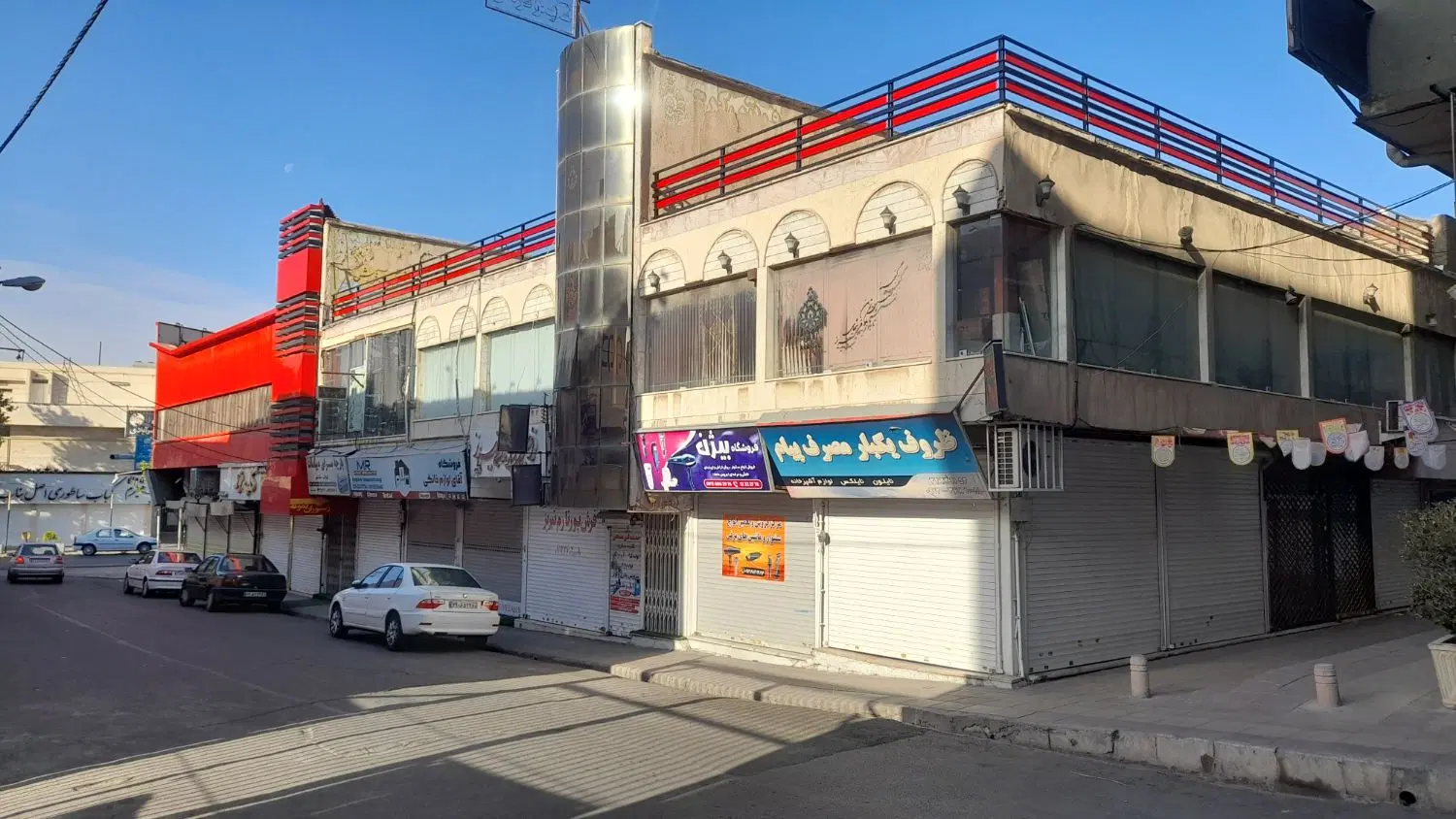 ملک تجاری ۳ نبش ۵۷۱ متر - بورس طلافروشان