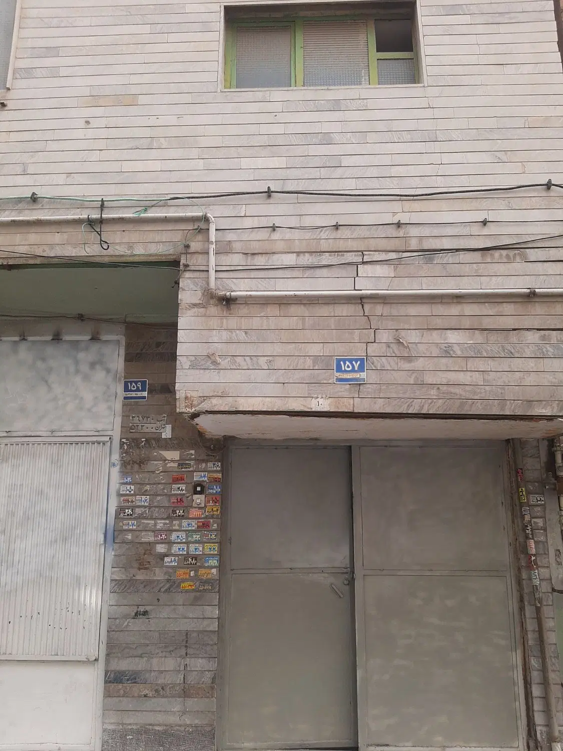 اجاره انبار یا کارگاه تولیدی