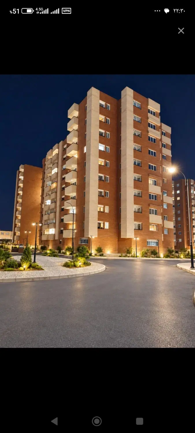 اندیشه آزادشهر صفر
