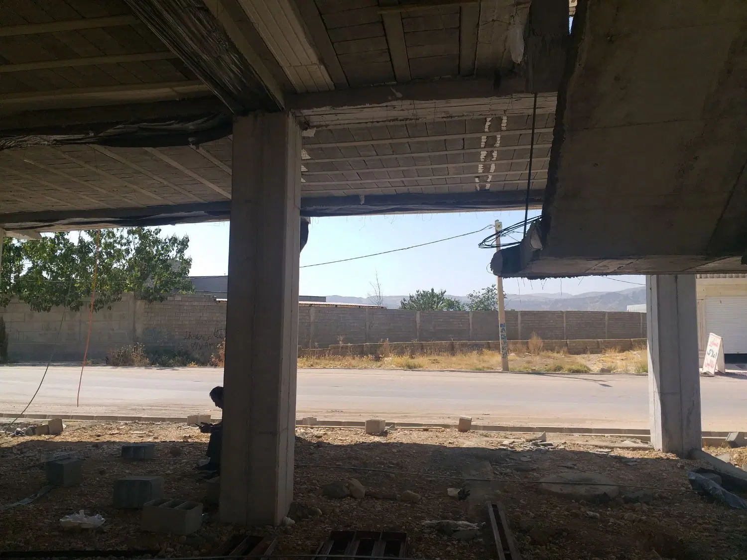 ملک تجاری خلف آباد