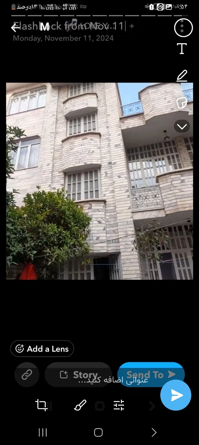 ویلایی کلنگی دو طبقه ۱۵۰ متری