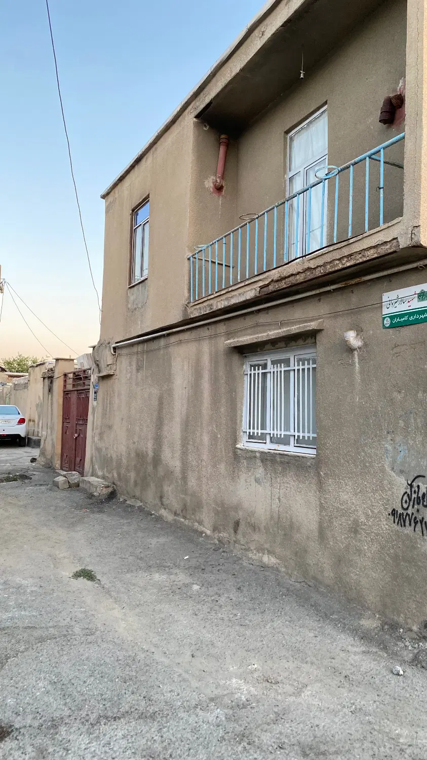 خانه دو طبقه