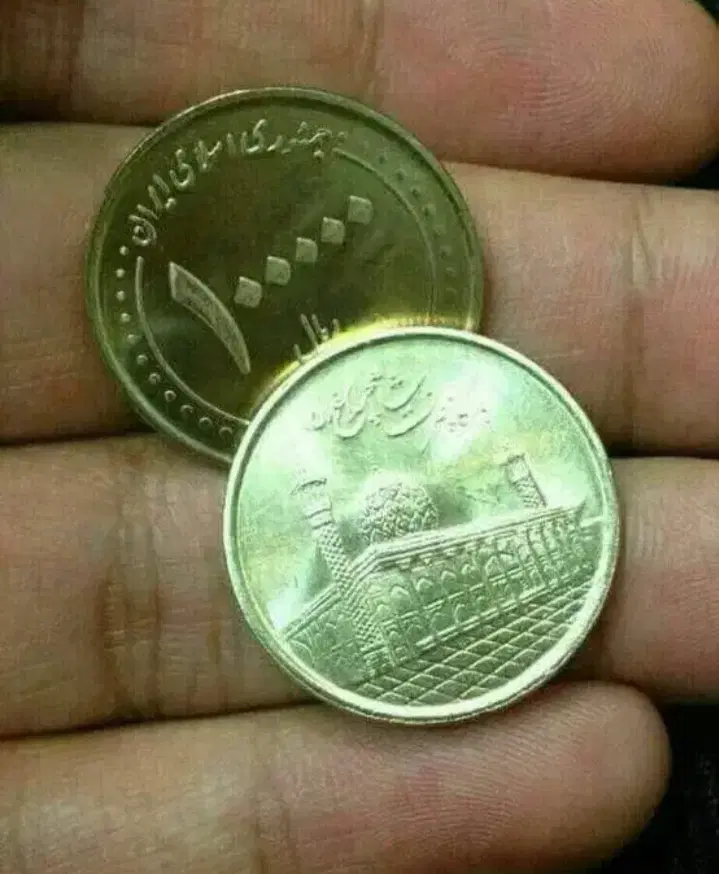 زمین ویلاشهر دادگستری