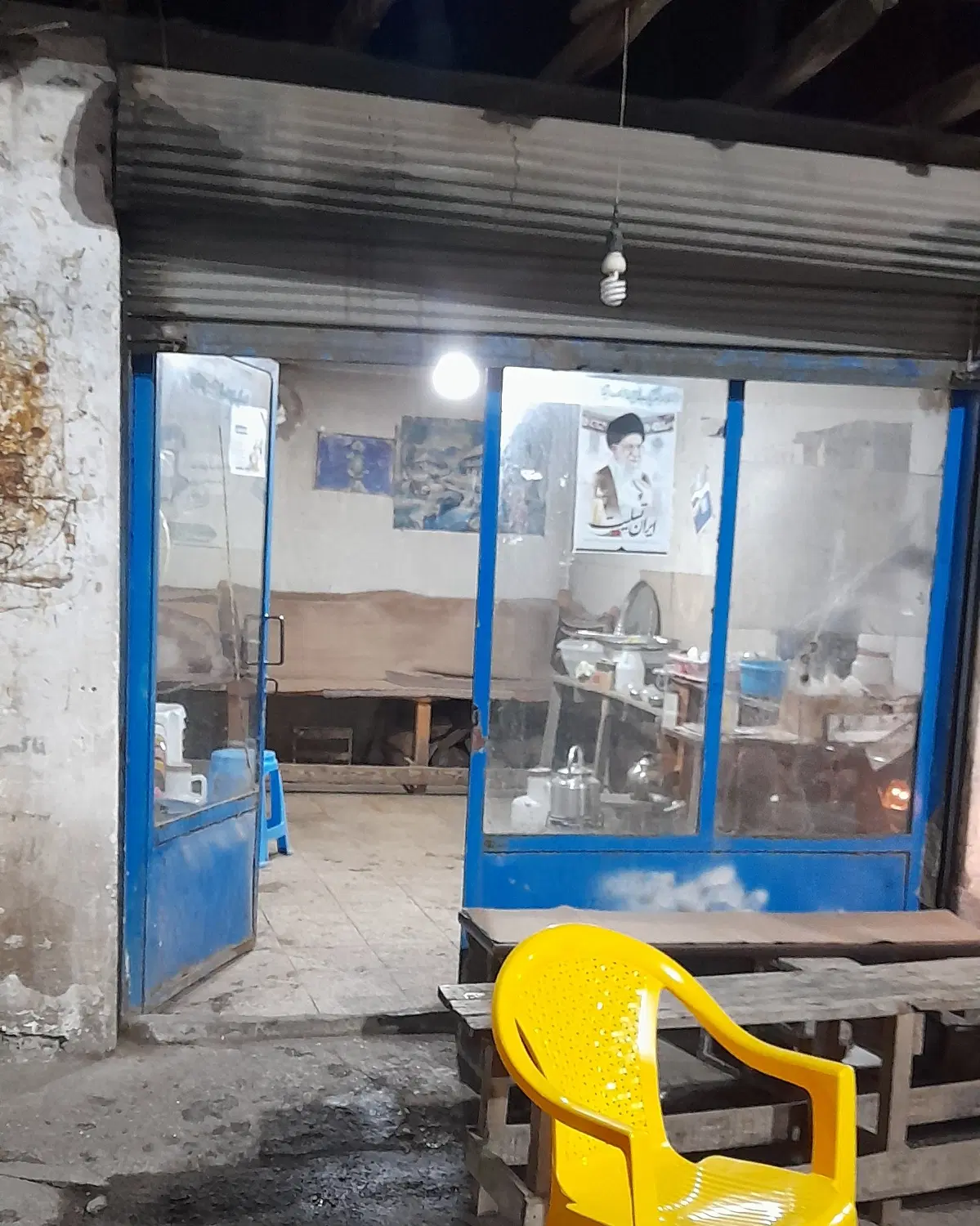 فروش مغازه