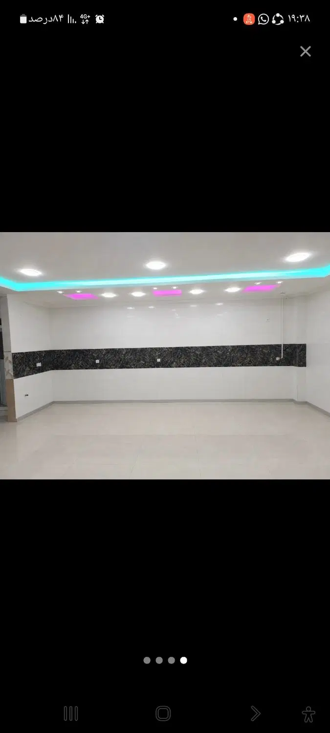 فروش املاک
