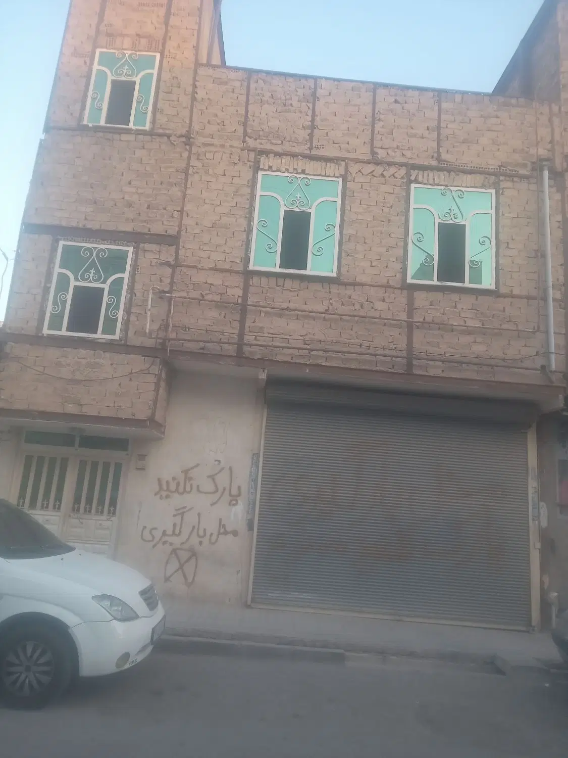 خانه ویلایی دوطبقه