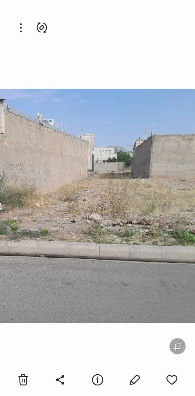 زمین مسکونی