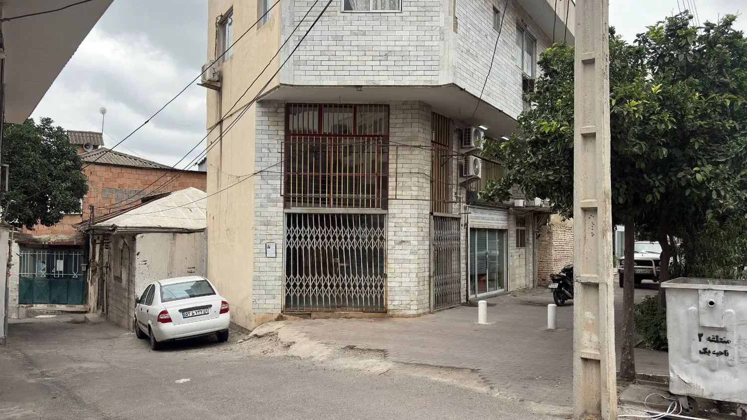 مغازه فروشی