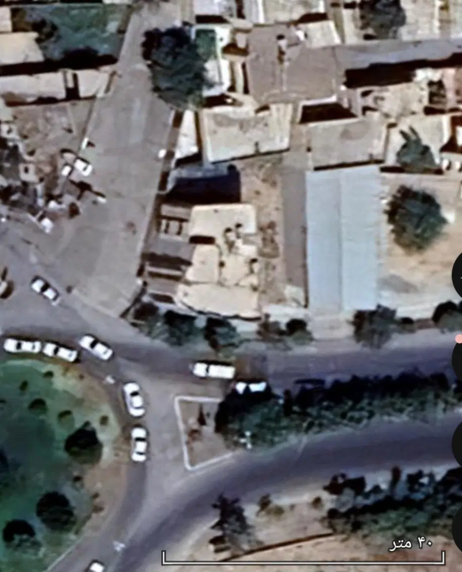 زمین