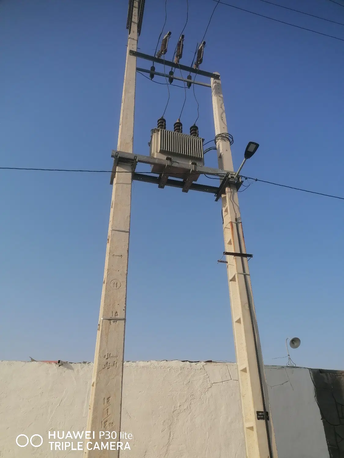 باغچه جاده خوشبختی دزفول