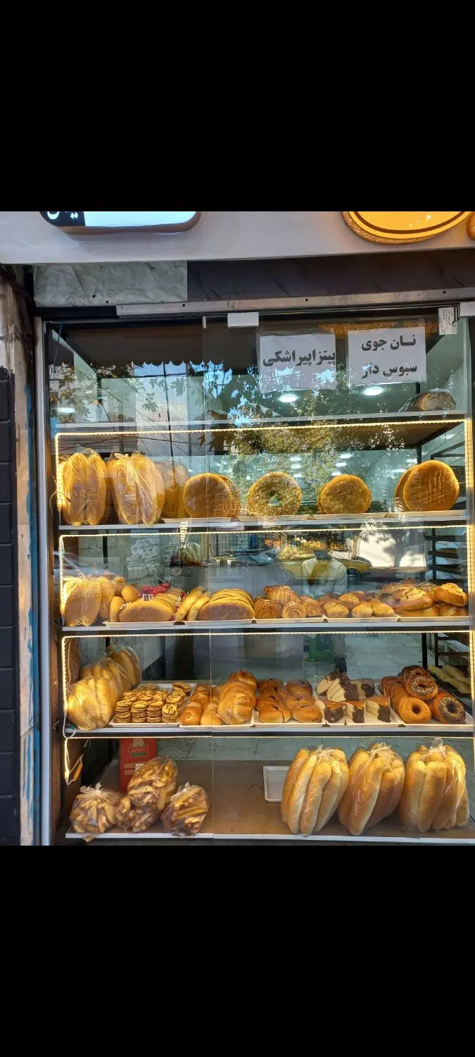 فروش یا اجاره نان فانتزی در استارا با خانه