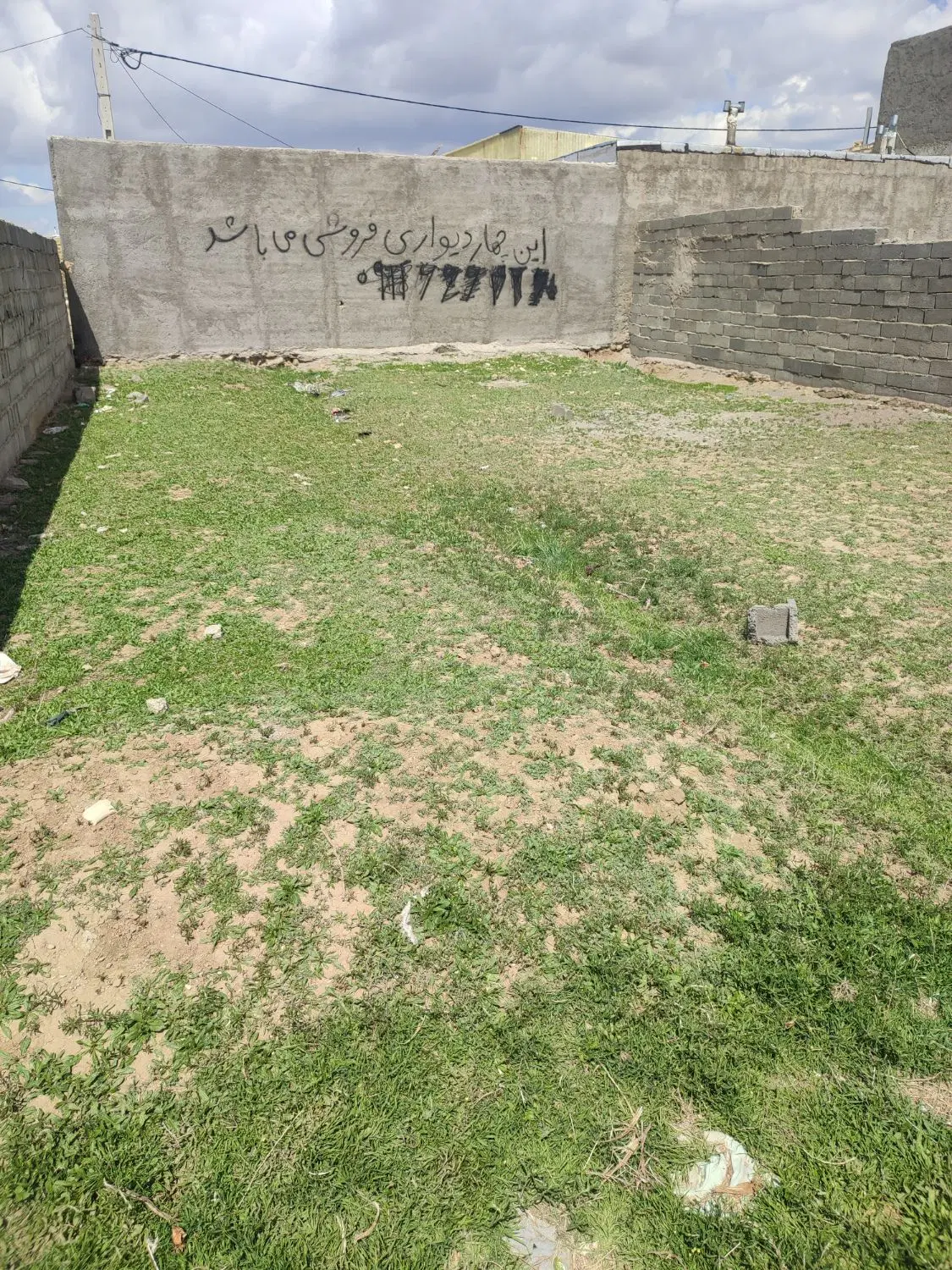 فروش زمینه کلنگی