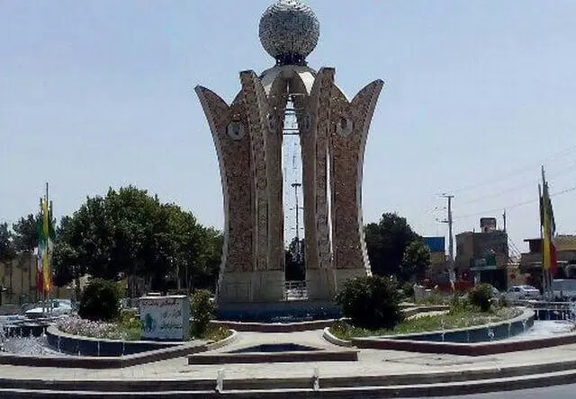 زمین