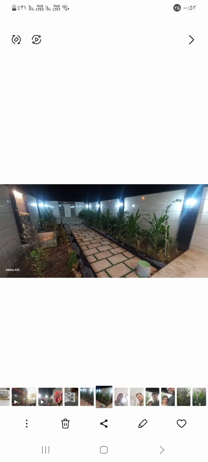 خانه باغ جاده گاز