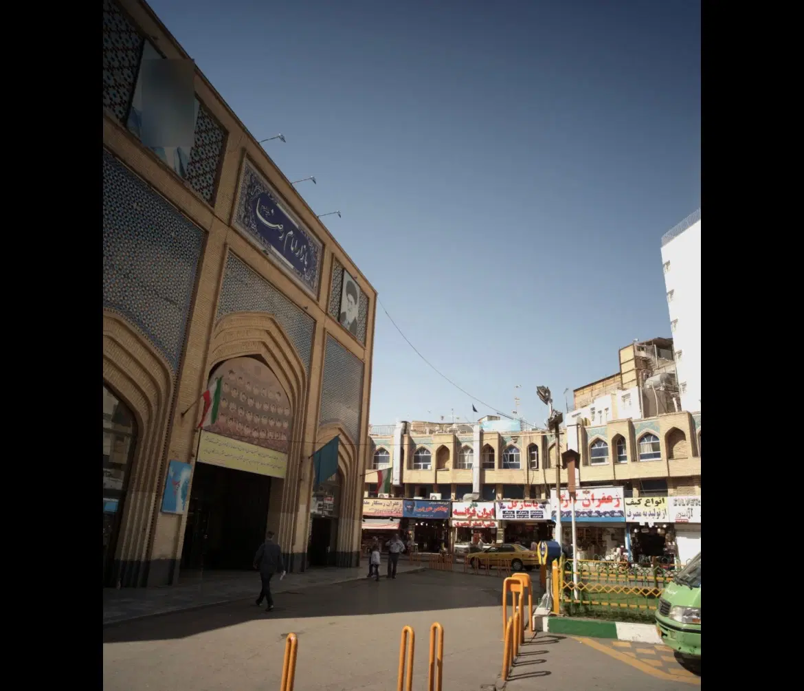 فروش یا تهاتر پاساژ ثامن