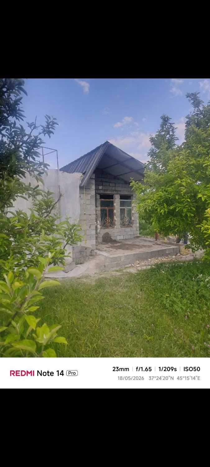 باغچه در  جاده سنتو